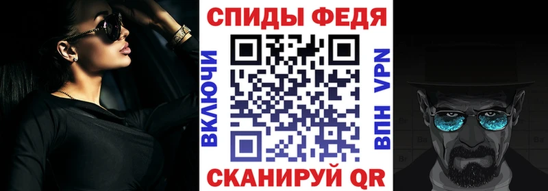 Купить закладки  Зеленодольск  АМФЕТАМИН 97% 