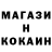 КОКАИН VHQ Chairlsy