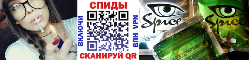 Бутират GHB  Купить  Зеленодольск 