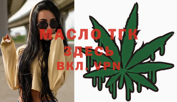apvp Инта