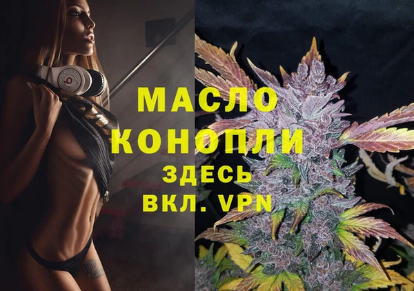 соль ск Иннополис