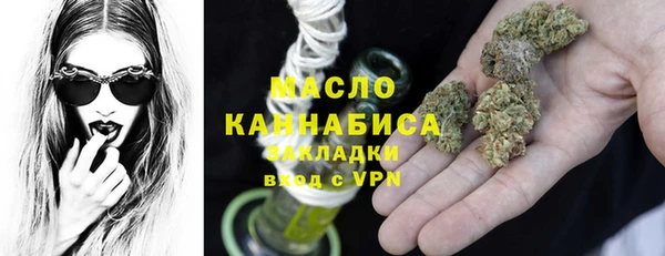 PSILOCYBIN Каменногорск
