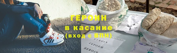 соль ск Иннополис