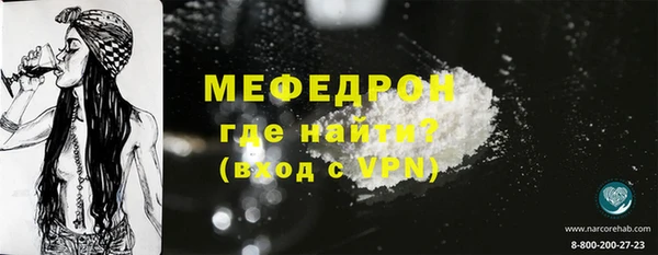 гашишное масло Инсар