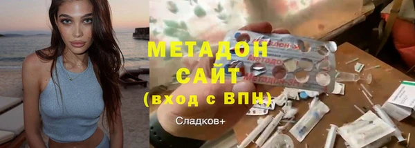 2c-b Каменка