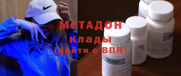 apvp Инта