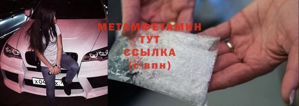 apvp Инта