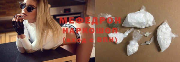 соль ск Иннополис