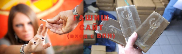 apvp Инта