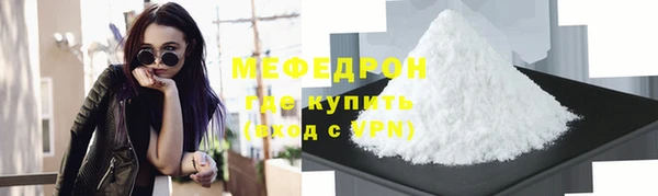 apvp Инта