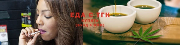 apvp Инта