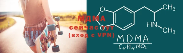 PSILOCYBIN Каменногорск