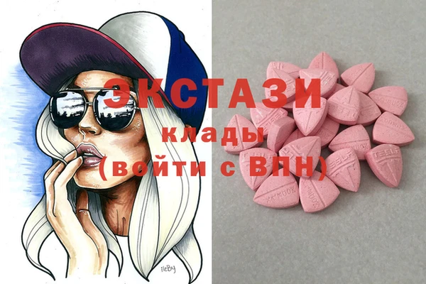соль ск Иннополис