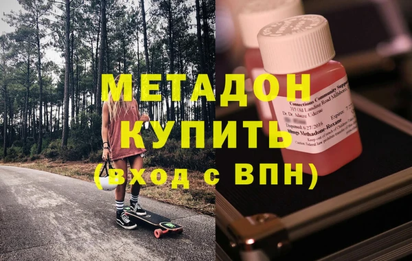 apvp Инта