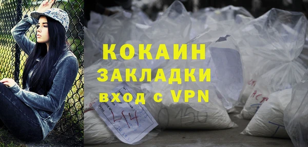 соль ск Иннополис