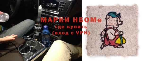соль ск Иннополис
