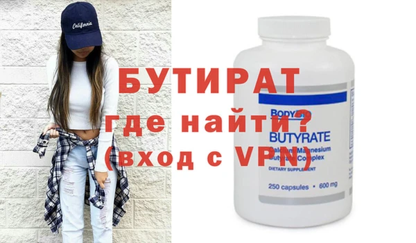 соль ск Иннополис