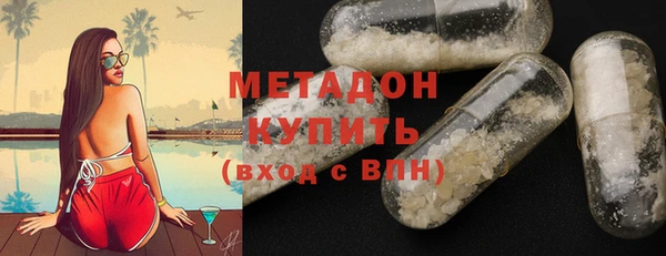 соль ск Иннополис