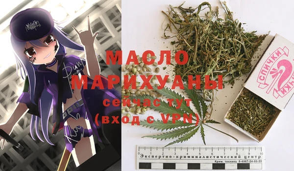 соль ск Иннополис